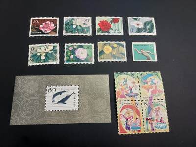 博彦收藏  TM 12月20日 8点 邮票专场 全场包邮 - JT/型张芯等一组，个别票有破损，大部分上品