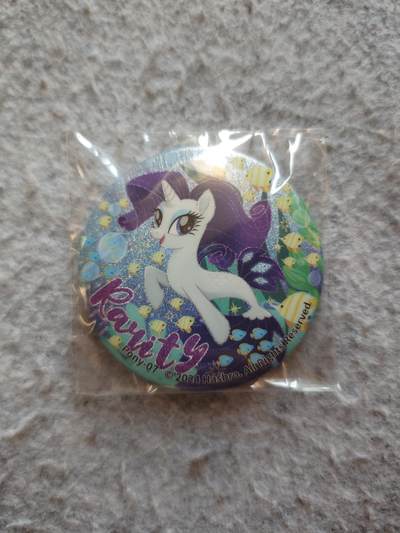 【随心含颖卡拍52期】卡游/集卡社/卡卡沃 抽卡机专场拍卖【无佣金】 - 卡游 小马宝莉 珍奇吧唧一个