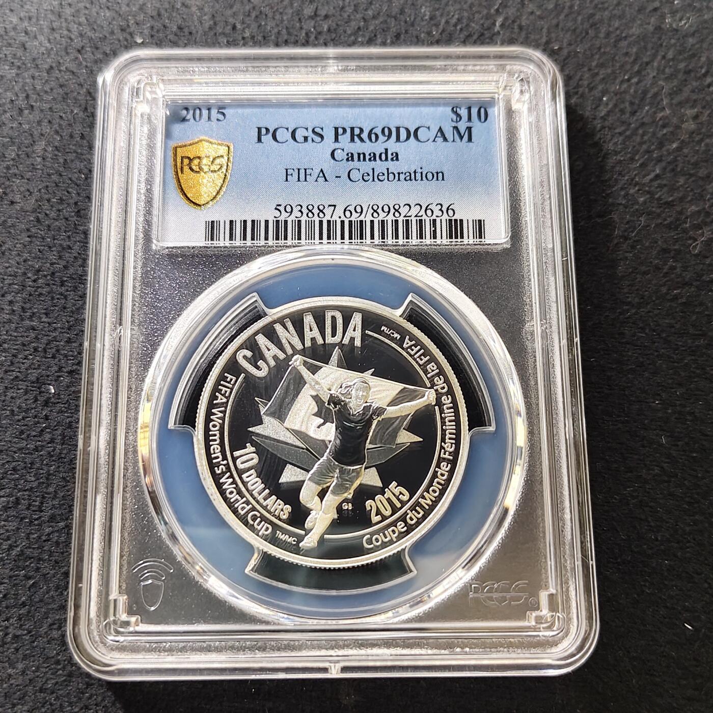 【全场包邮】纯粹捡漏拍487场（免费代拍第24场） 【收藏级·亚军分】加拿大2015年10元女足世界杯庆祝精制纪念银币-PCGS PR69 DCAM（更高分仅1枚）