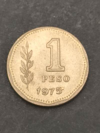 猩哥外币小铺➨【第209场】 - 阿根廷