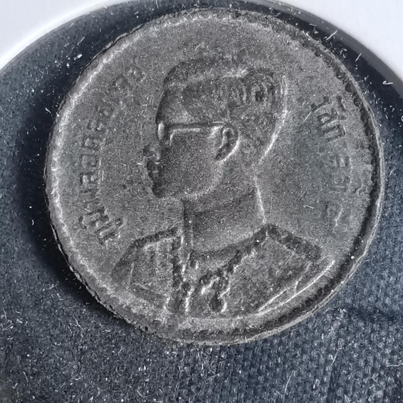 沼泽如烟--第933场 泰国