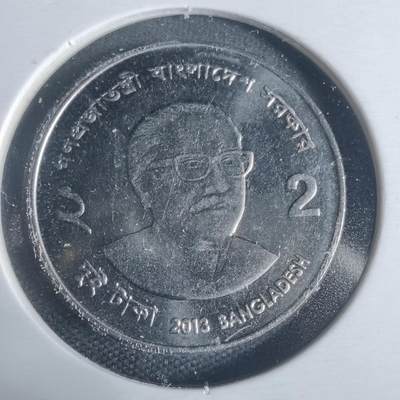 沼泽如烟--第933场 - 孟加拉