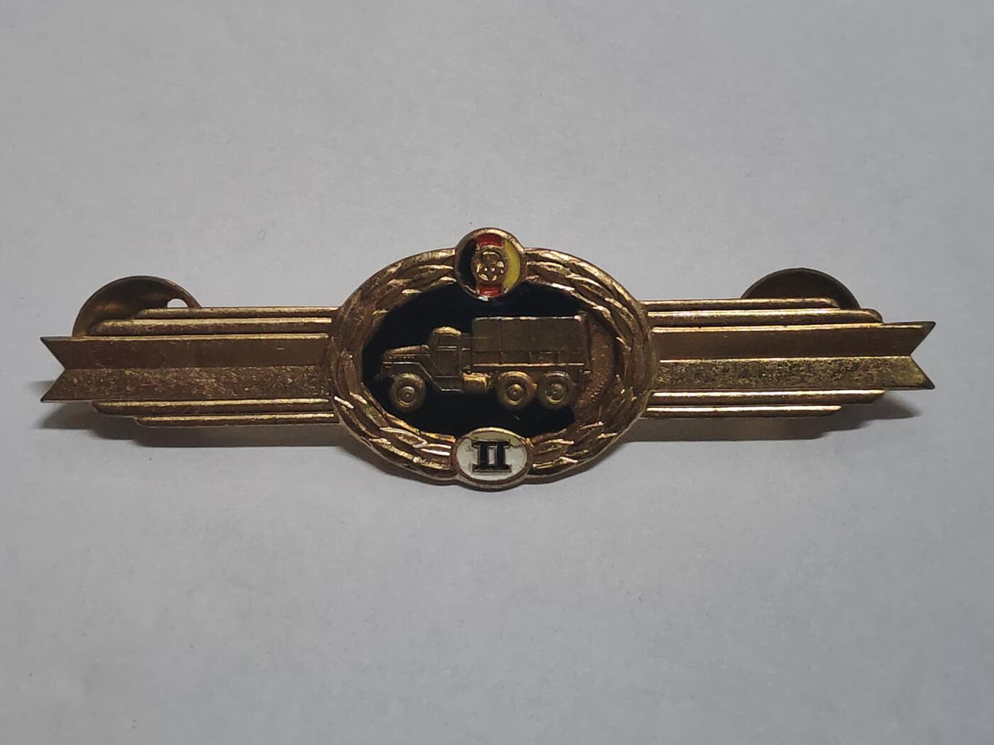 韵星假日拍卖第三十二期 -- Rimey Holidays Auction 32 民主德国二级汽车兵技能证章