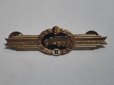 韵星假日拍卖第三十二期 -- Rimey Holidays Auction 32 - 民主德国二级汽车兵技能证章