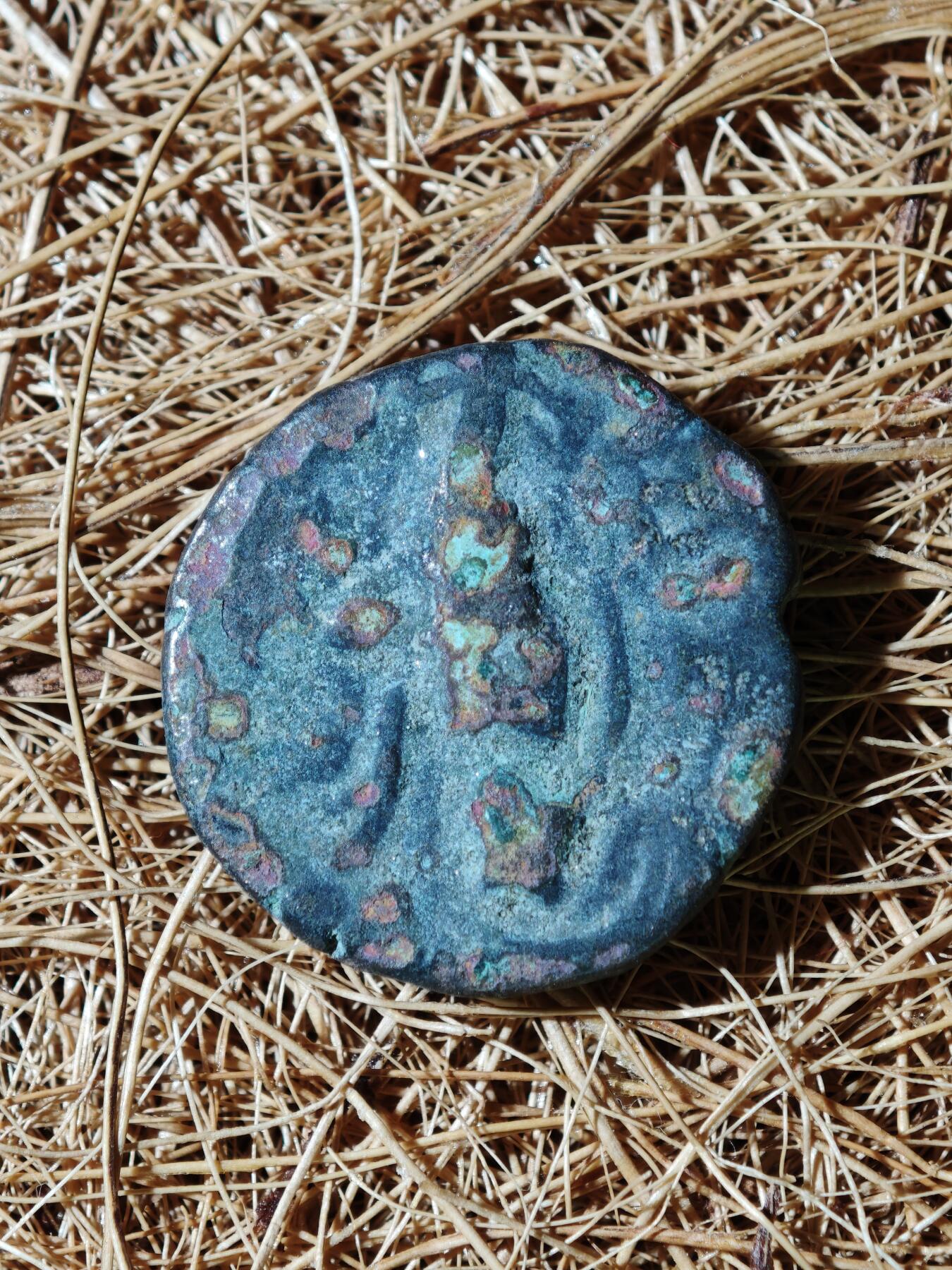 94期回流戒指饰品杂件纪念章丝路钱币专场 丝路铜币