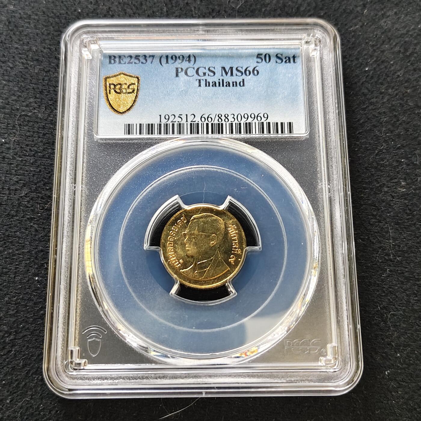 【全场包邮】纯粹捡漏拍487场（免费代拍第24场）