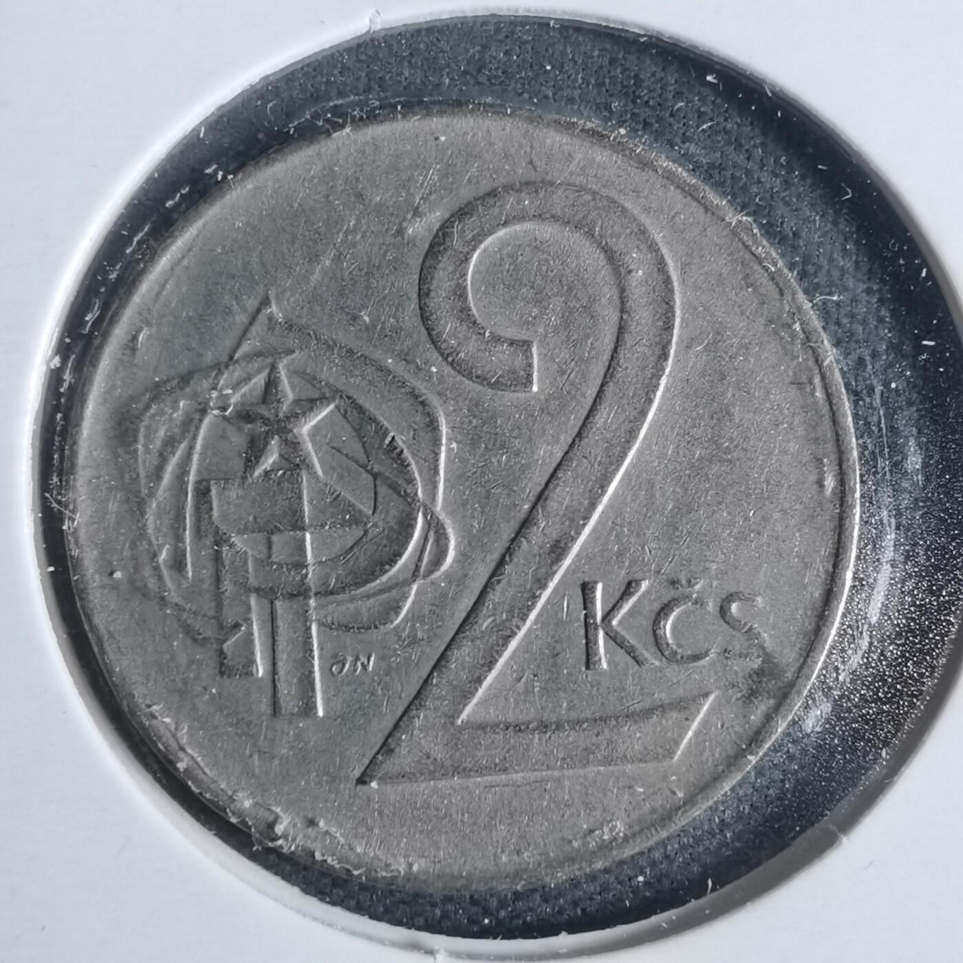 沼泽如烟--第933场 捷克斯洛伐克1985年2克朗