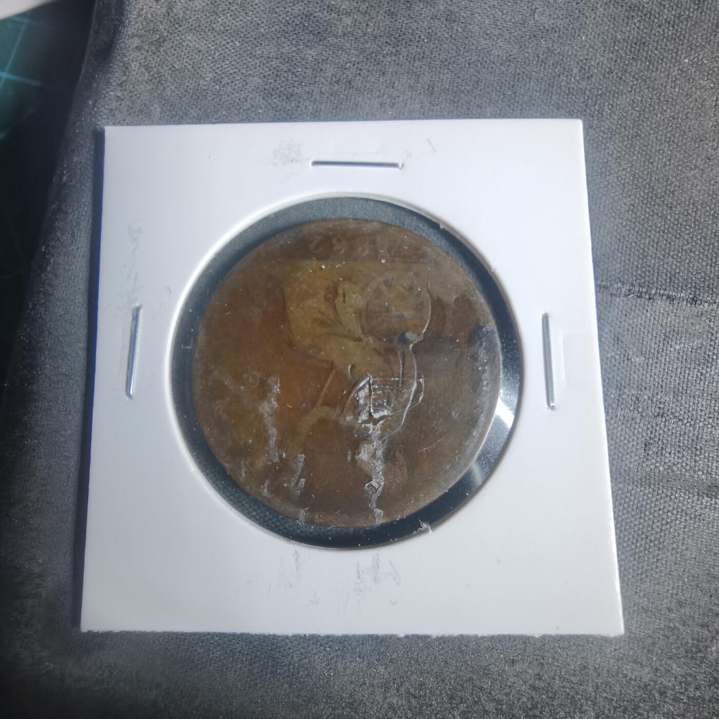 沼泽如烟--第933场 英国1882年1便士