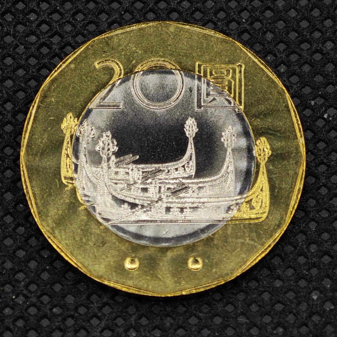 【淘币小摊】限时拍第八百三十二拍  散币场  满百包邮可预留两周  周一统一发货 