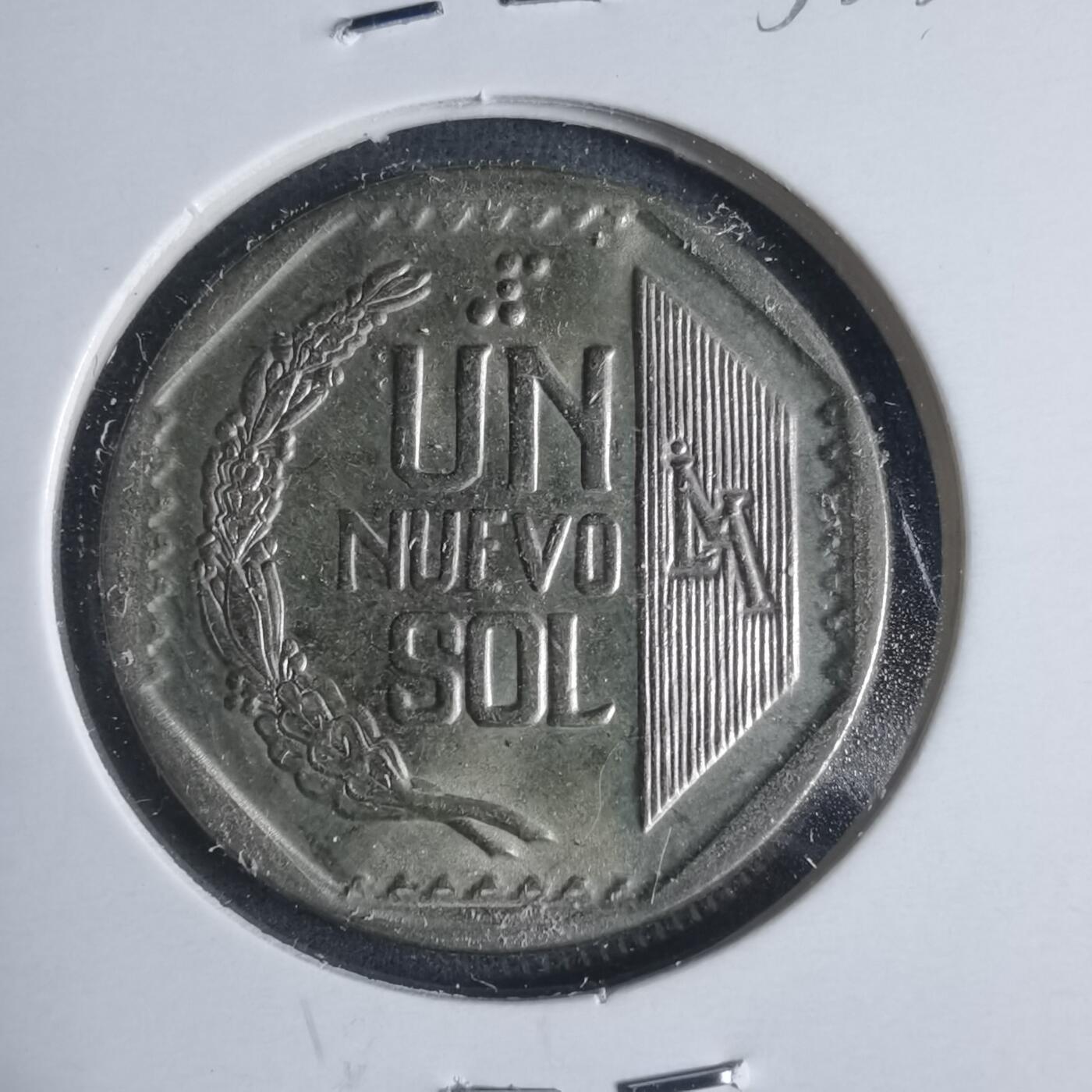 沼泽如烟--第933场 秘鲁1994年1索尔