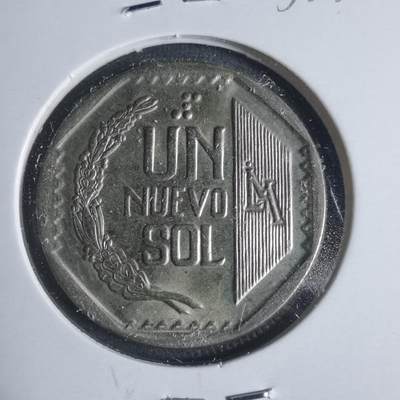 沼泽如烟--第933场 - 秘鲁1994年1索尔