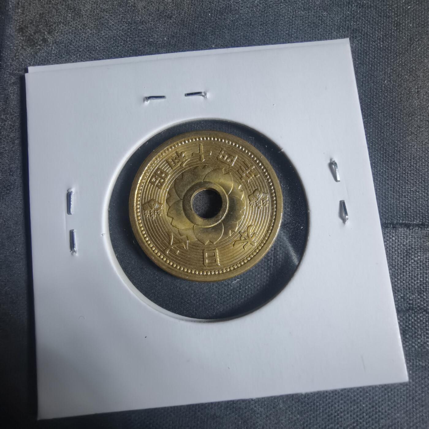 沼泽如烟--第933场 昭和十四年十钱