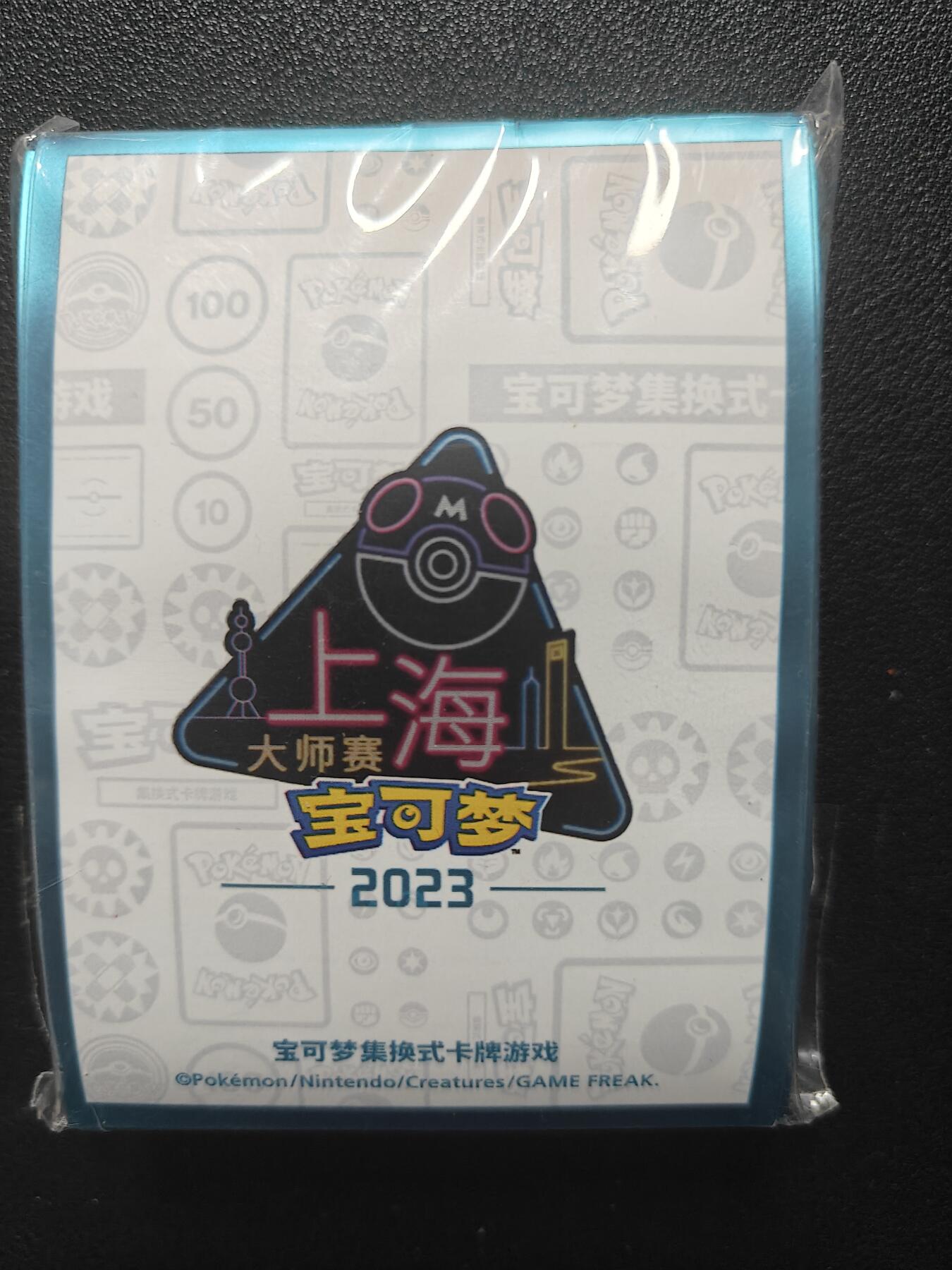 天玑星卡拍第150期《12.11周一截拍》持续收拍收评中 满赠卡需备注