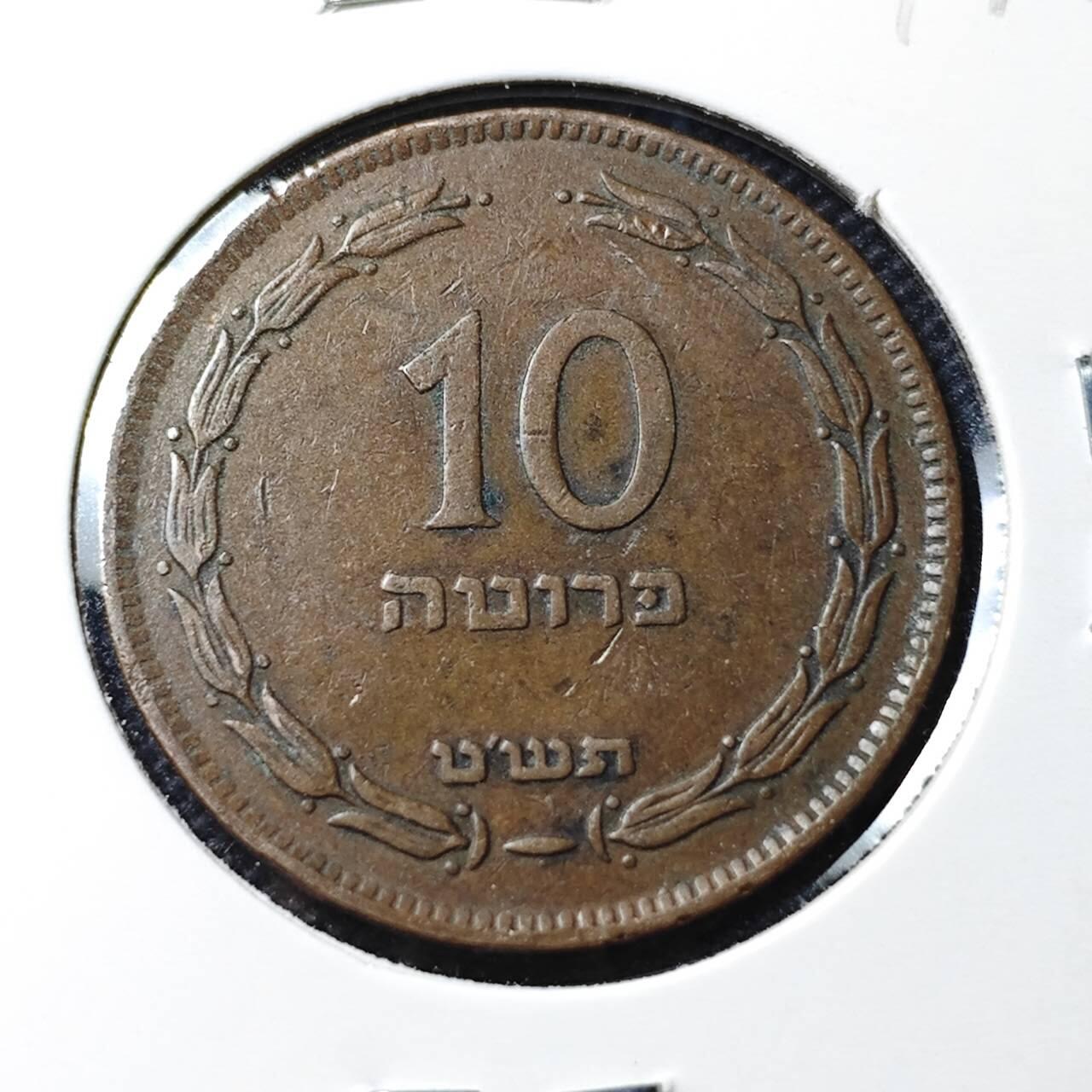 KK钱币收藏小铺 第379期  2月预留时间 周末发货