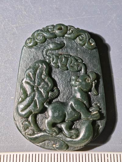 94期回流戒指饰品杂件纪念章丝路钱币专场 - 玉牌