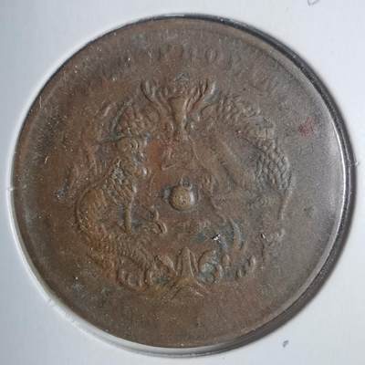 沼泽如烟--第933场 - 湖北省造