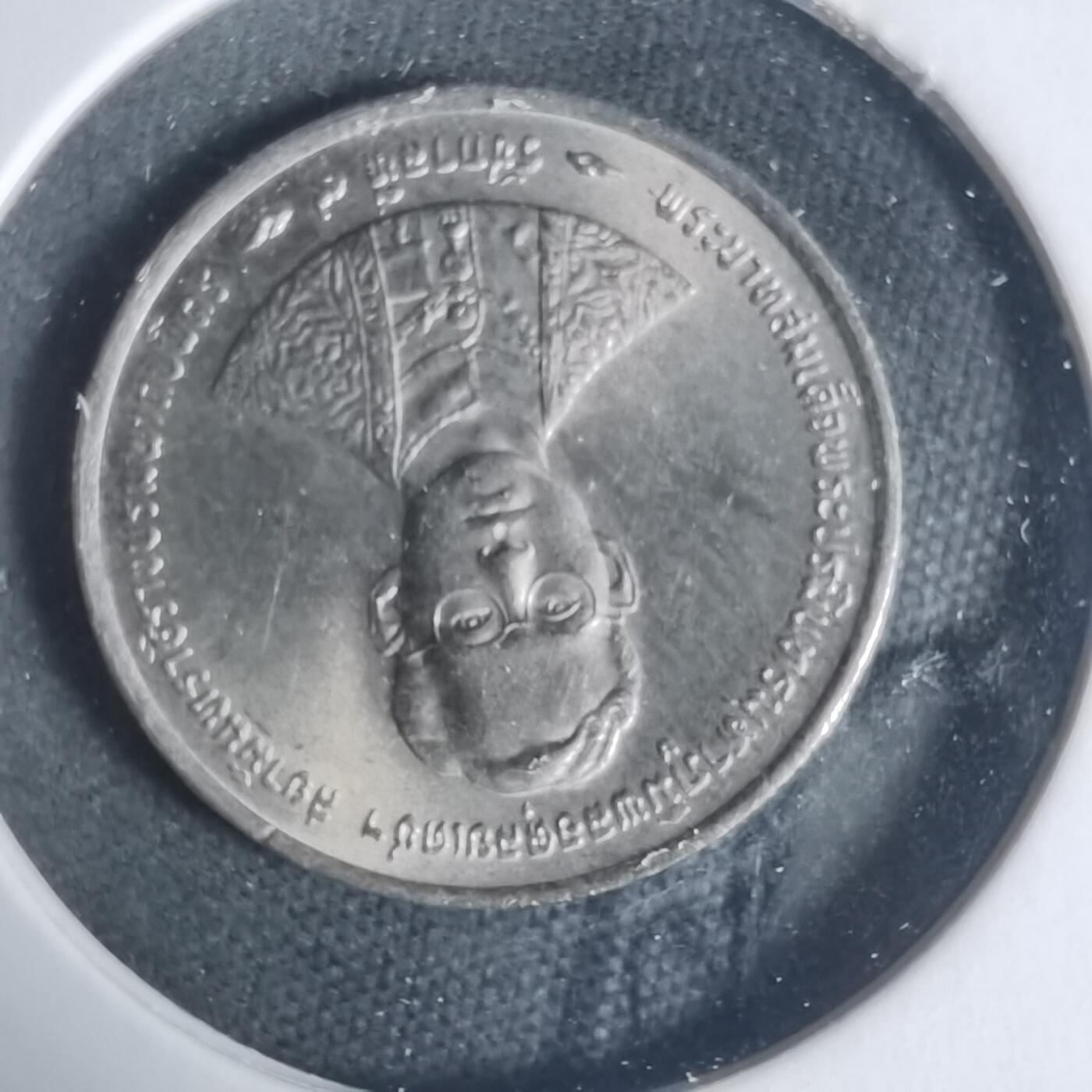 沼泽如烟--第933场 泰国