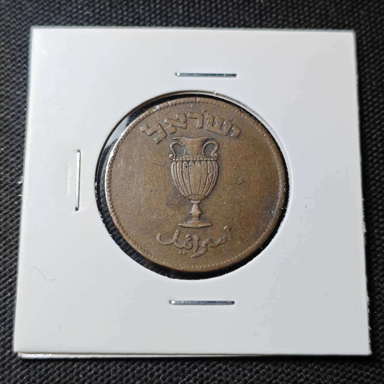 KK钱币收藏小铺 第379期  2月预留时间 周末发货