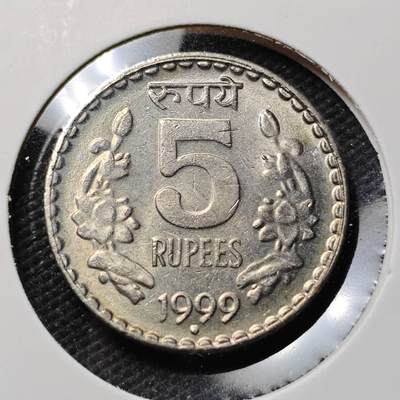 KK钱币收藏小铺 第379期  2月预留时间 周末发货 -  印度5卢比 安全边好品