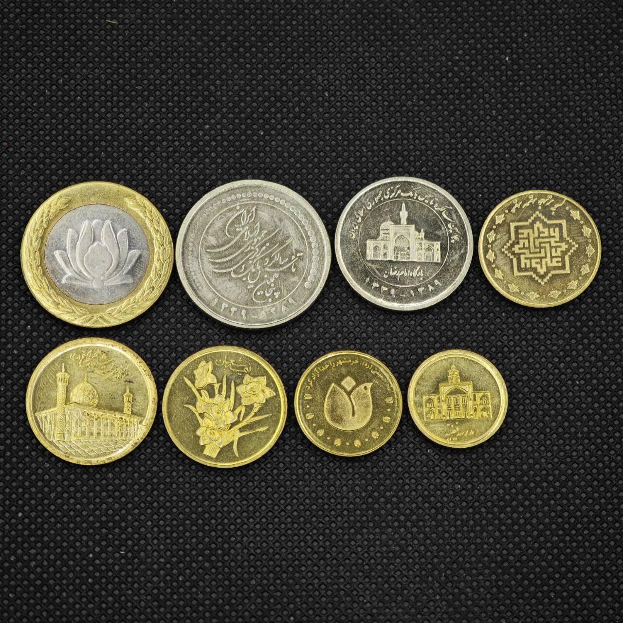 【淘币小摊】限时拍第八百三十二拍  散币场  满百包邮可预留两周  周一统一发货   伊朗8枚