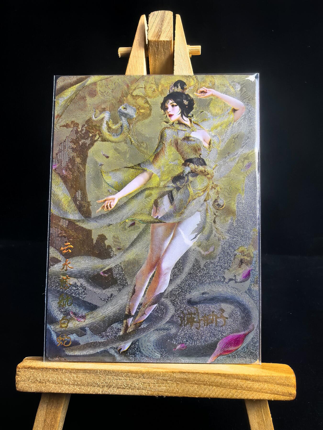 无佣金 不寄存 不收拍 链接少  主攻奇点（有大佬赞助）需要多宫大佬请私聊 部分卡牌设有底价（不想玩的那么累，即使有底价也会比市场价便宜的多，懂的自然懂） 拒绝小号抬价 大家放心拍 所有拍品部分套有卡膜 部分卡牌多宫 自制卡牌 不包厂瑕 放大镜 品控 勿拍 流拍商品会循环 感谢大家支持 留个关注 不定时上新 谢谢