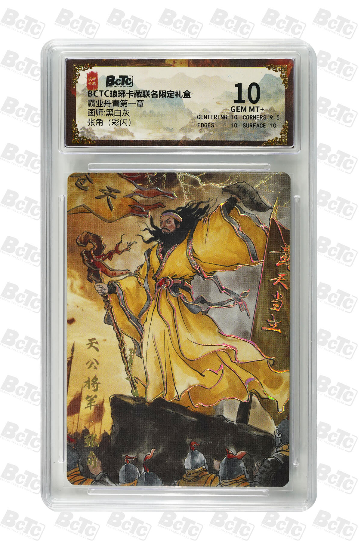 欢迎送拍、零成本上架，释放现金流，合理分配上拍卡品