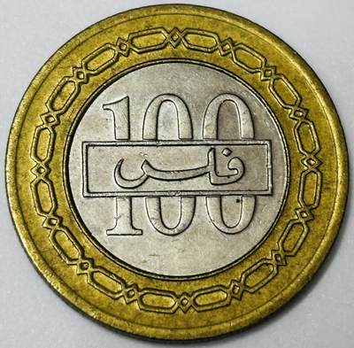 文馨钱币收藏第 285 场，【 长期接收代拍品】银币，评级币，散币场 - 好品 1992 年巴林 100 费尔双色纪念币第一版首发年