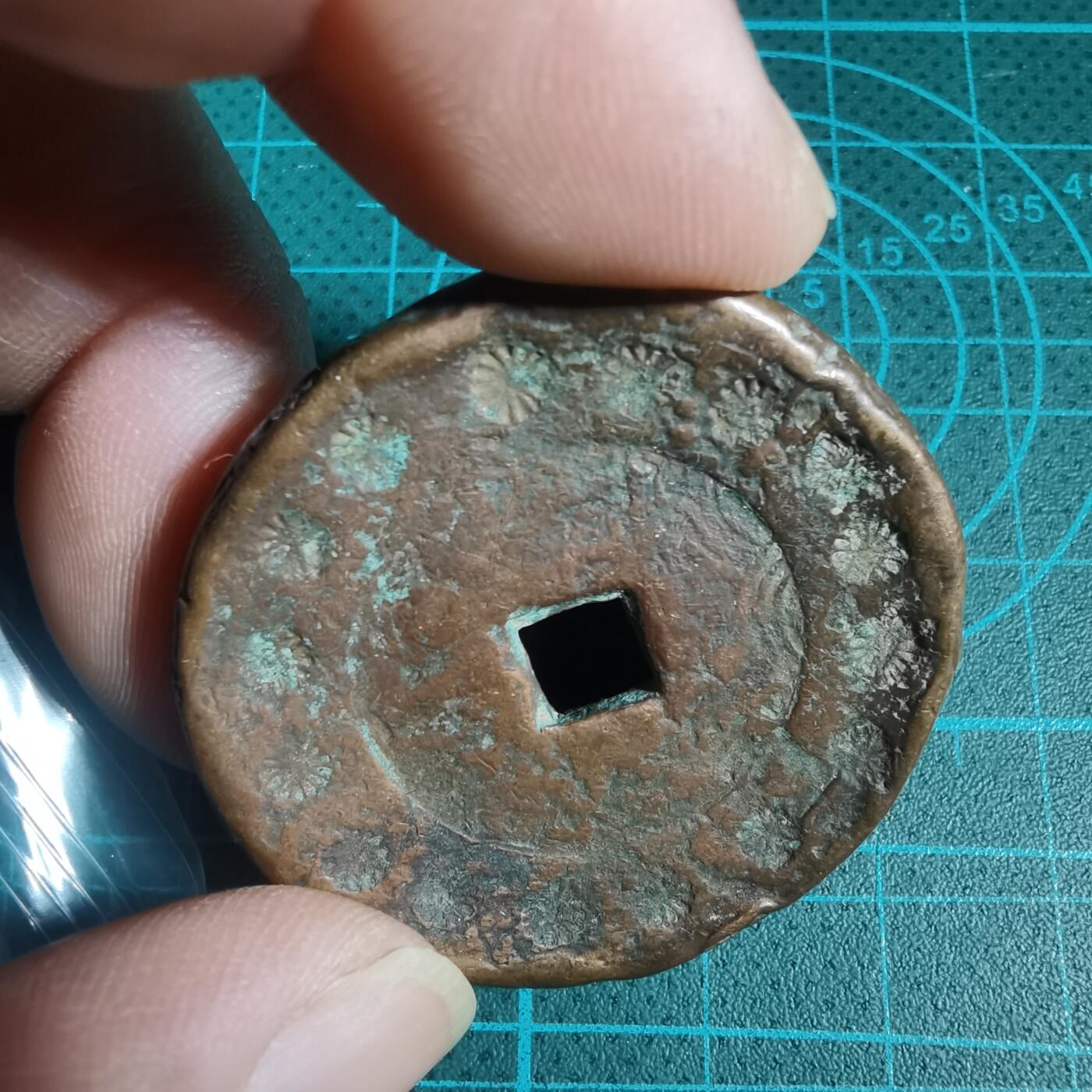 沼泽如烟--第933场 不认识