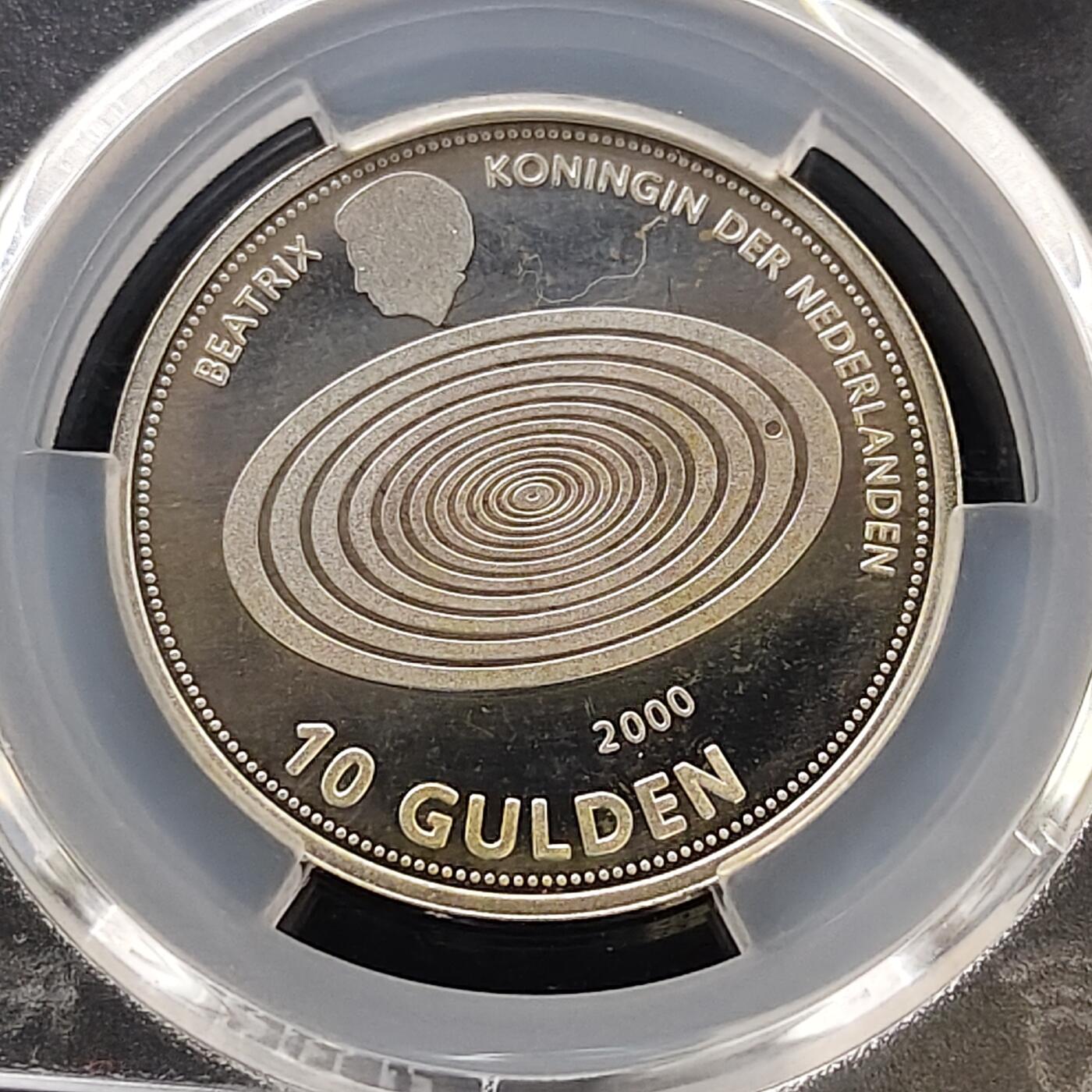 【全场包邮】纯粹捡漏拍487场（免费代拍第24场）