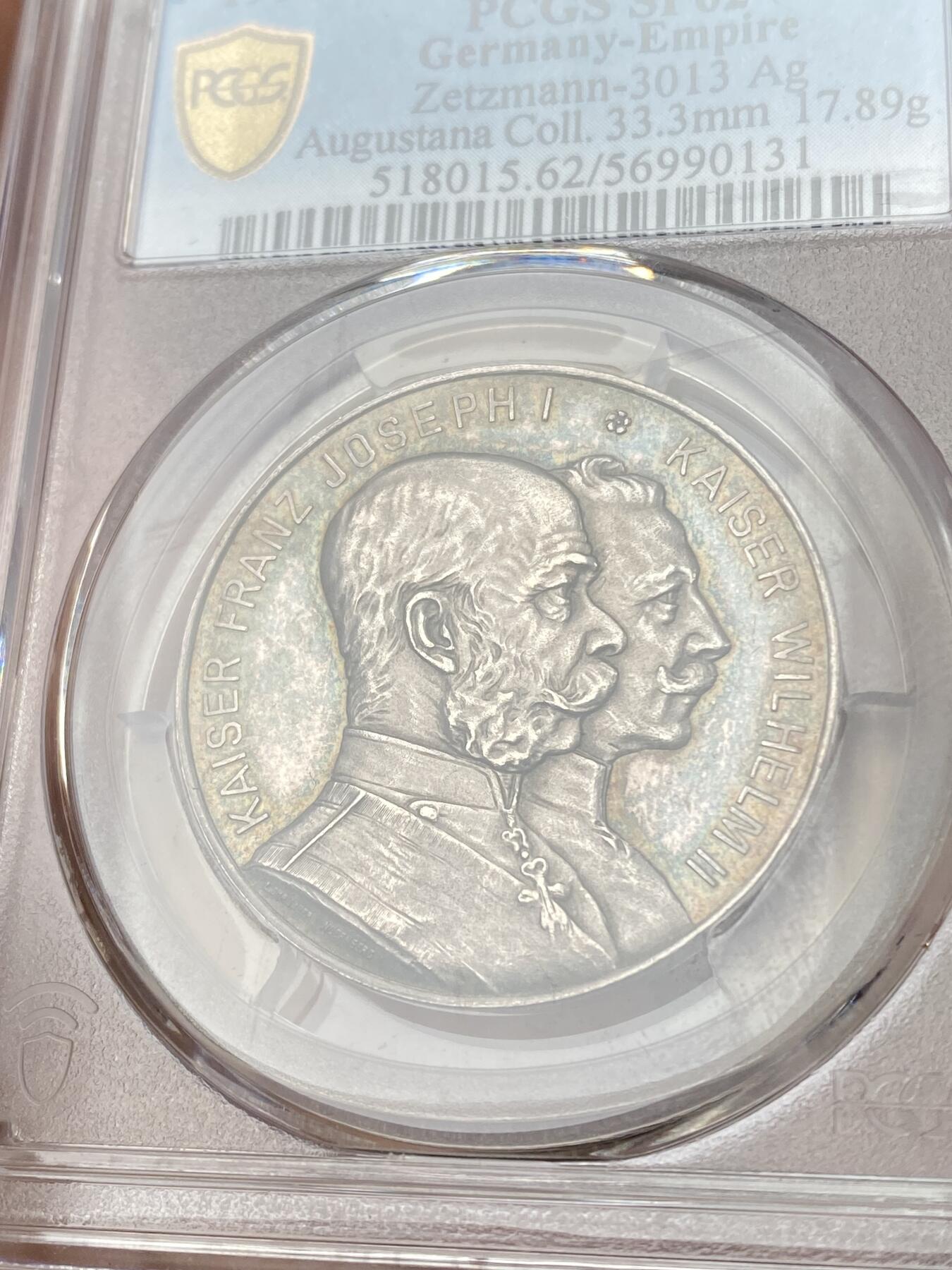 万国钱币拍卖第057期（万国冬季大拍）