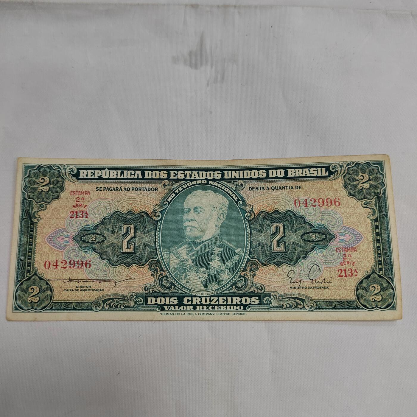 PCAI钱币  16-660  纸币小专场