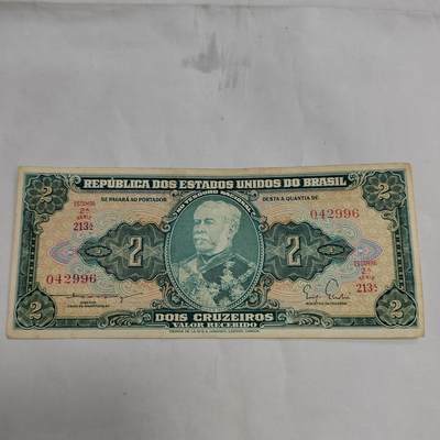 PCAI钱币  16-660  纸币小专场 - 巴西