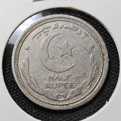 KK钱币收藏小铺 第381期  2月预留时间 周末发货 - 1948巴基斯坦 1/2卢比