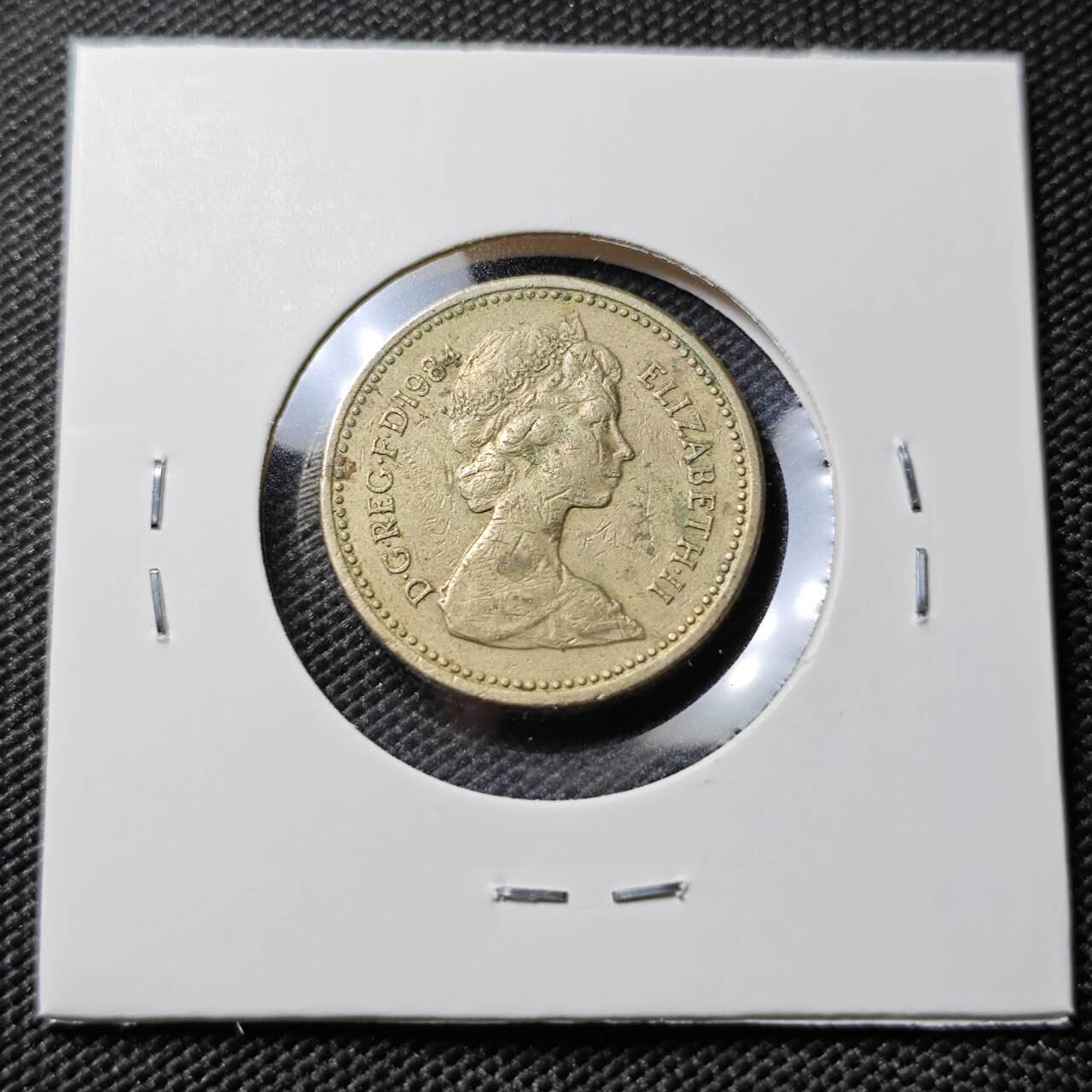 KK钱币收藏小铺 第380期  2月预留时间 周末发货  英国1镑