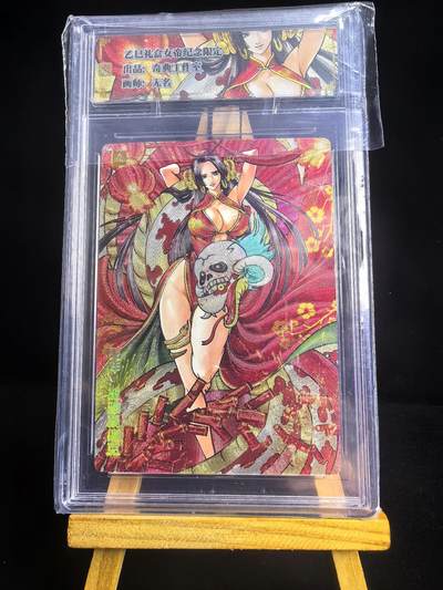 无佣金 不寄存 不收拍 链接少  主攻奇点（有大佬赞助）需要多宫大佬请私聊 部分卡牌设有底价（不想玩的那么累，即使有底价也会比市场价便宜的多，懂的自然懂） 拒绝小号抬价 大家放心拍 所有拍品部分套有卡膜 部分卡牌多宫 自制卡牌 不包厂瑕 放大镜 品控 勿拍 流拍商品会循环 感谢大家支持 留个关注 不定时上新 谢谢 - 奇点卡牌 原创 蛇年女帝