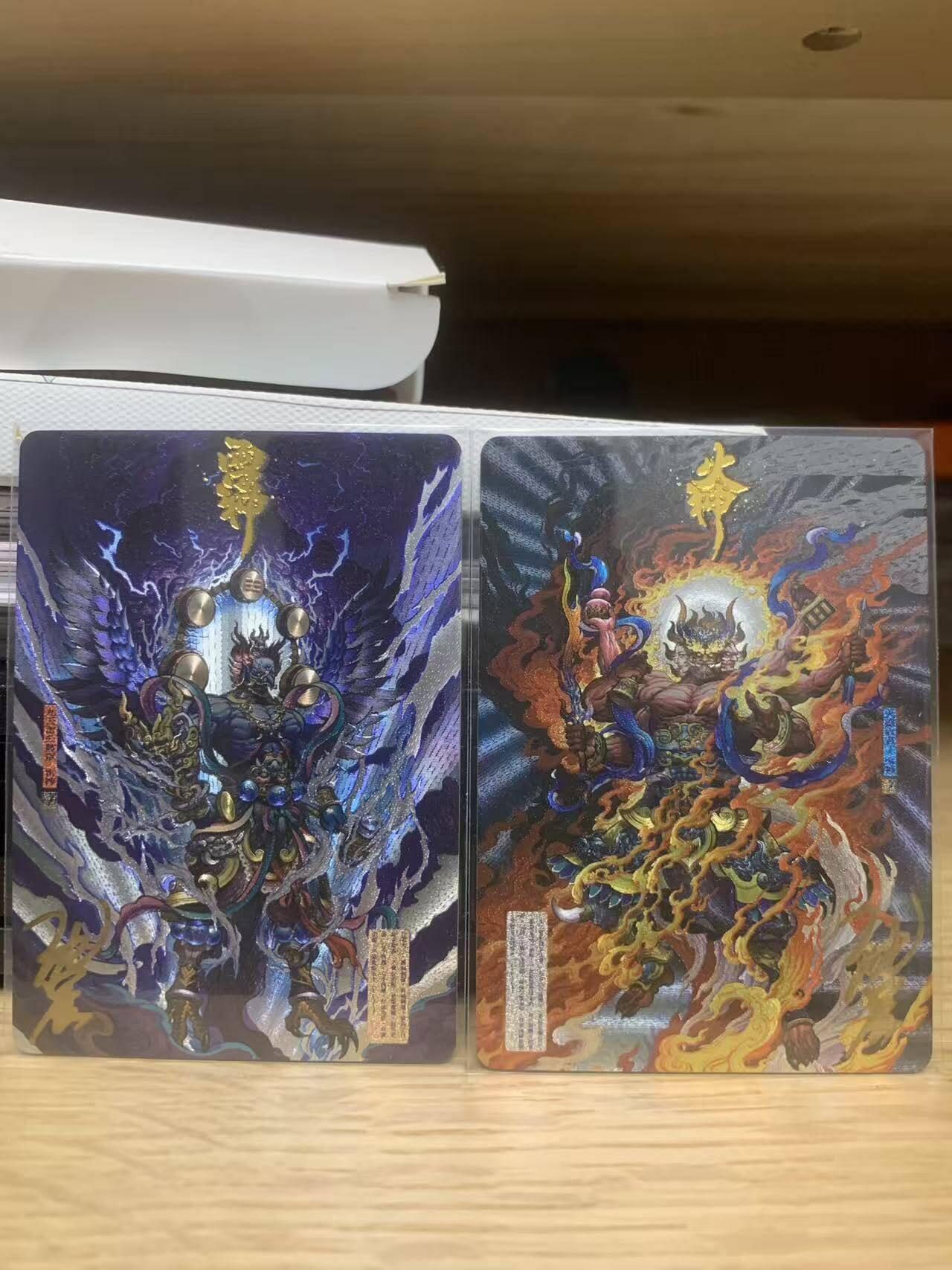 光影卡牌第27期，各家亲签，各家套卡，持续收拍品 （亲签2张）沈辰亲签雷神火神，粗闪工艺