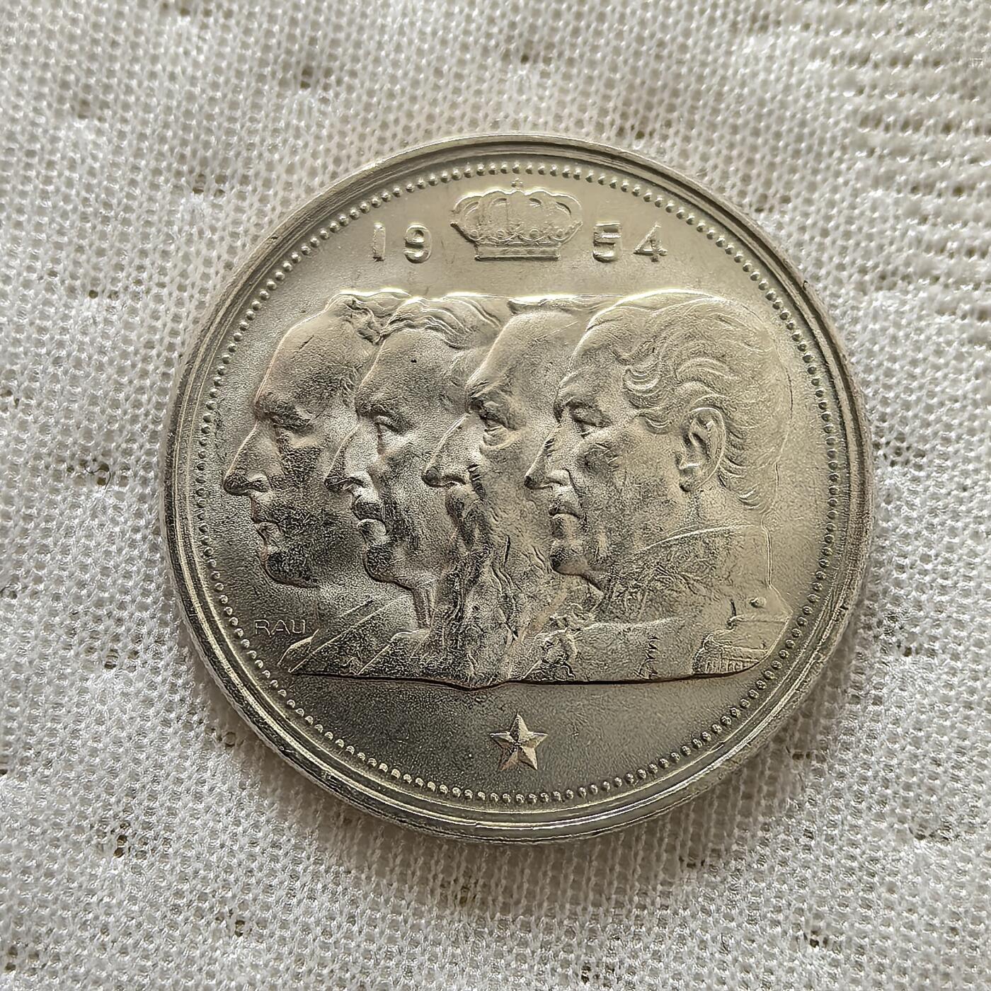 道一币馆币章第一百五十九场