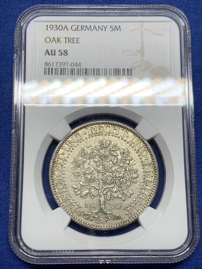 《竞宝斋》第448场 周日，周一，2场连拍 （全场包邮） - NGC AU58 魏玛德国1930年橡树5马克银币，柏林厂，原味状态
