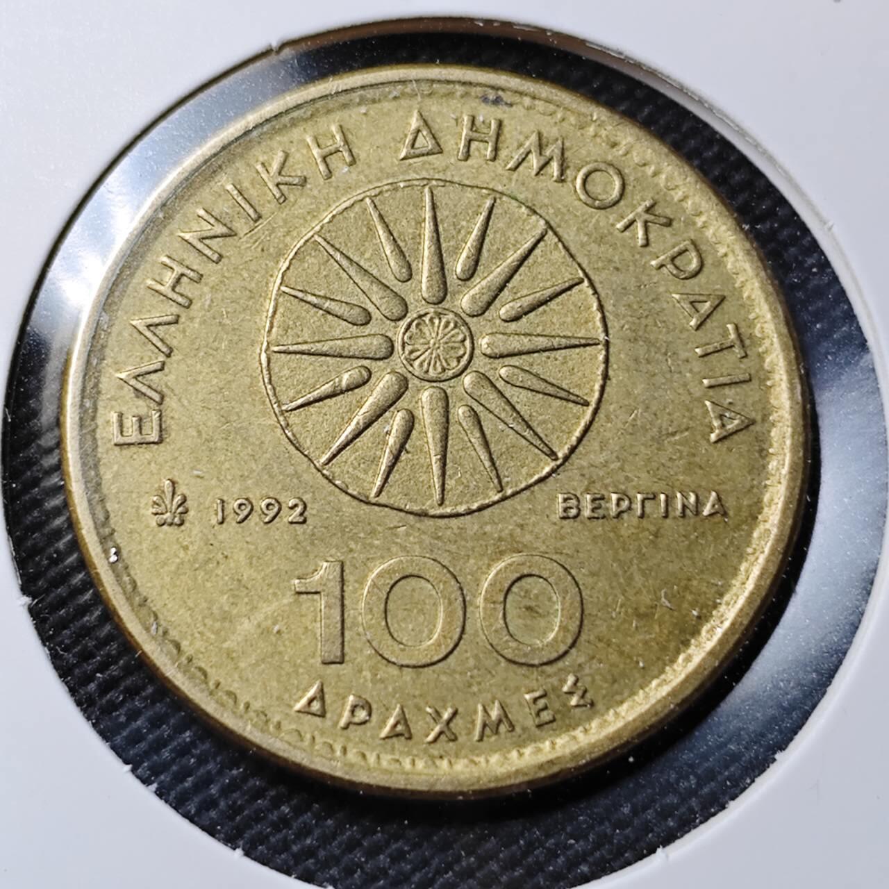 KK钱币收藏小铺 第380期  2月预留时间 周末发货