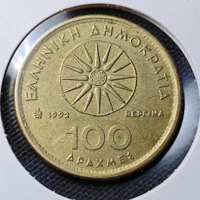 KK钱币收藏小铺 第380期  2月预留时间 周末发货 -  希腊100德拉克马