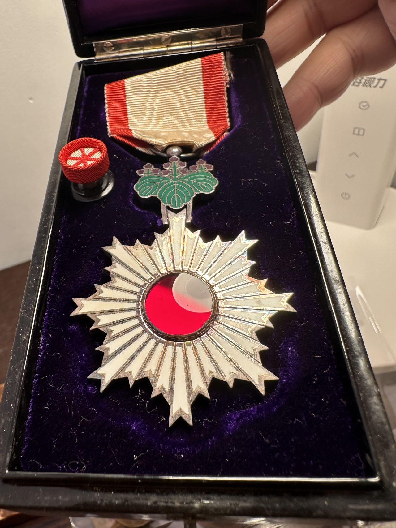 蒂克钱币-第52场 日本勋章徽章 专场