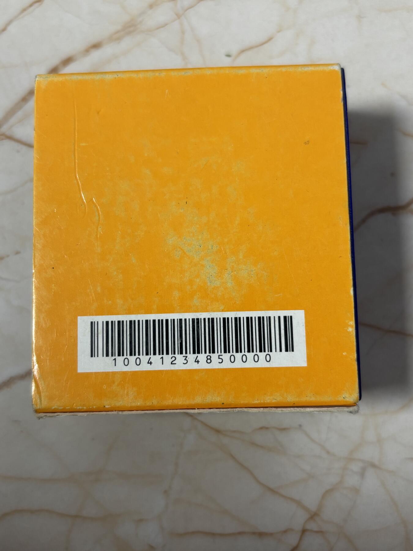 第186期拍卖 法国2005年儒勒 凡尔纳环游地球系列2精制纪念银币，900银，22.2克，发行5000枚，有氧化