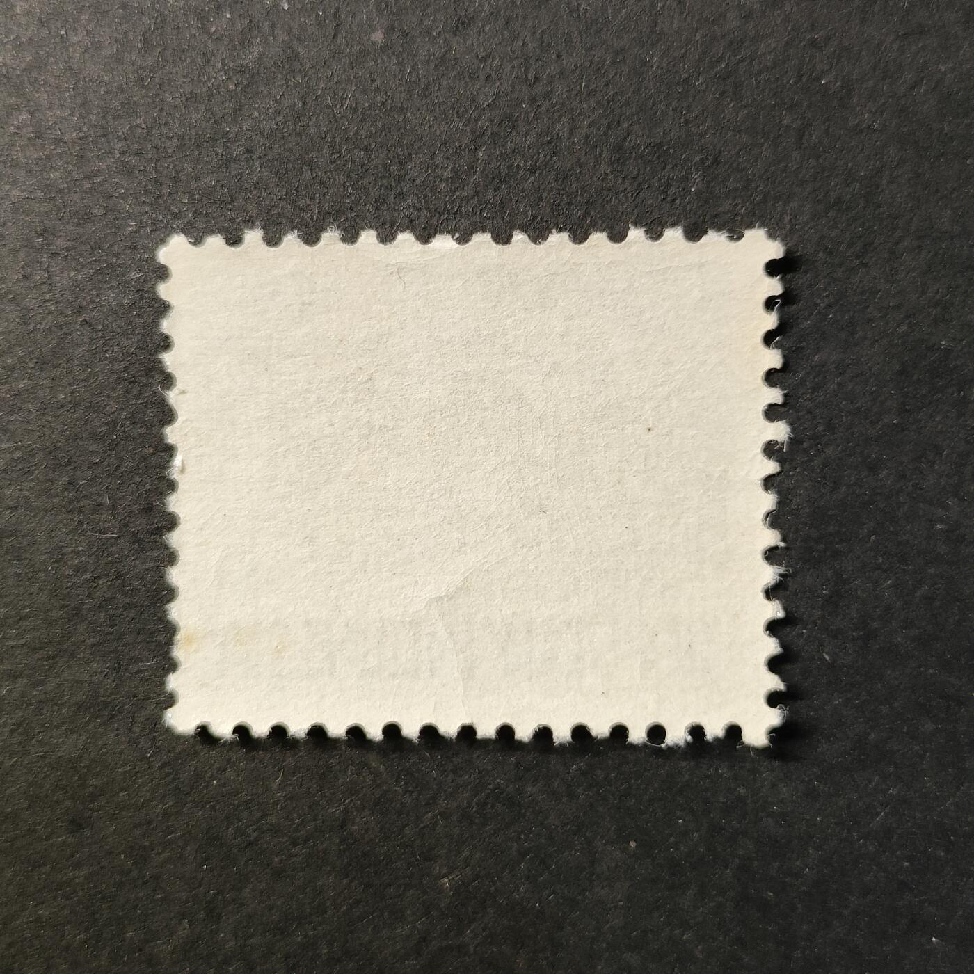 嘉禾收藏    【第408期】            无佣金、可寄存、满30元包邮 邮票一枚