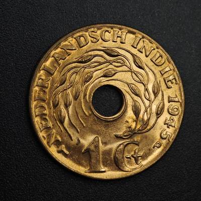 【淘币小摊】实时拍第八百三十一拍   散币场   满百包邮可预留二周 每周一统一发货   - 荷属东印度1945年1分铜币