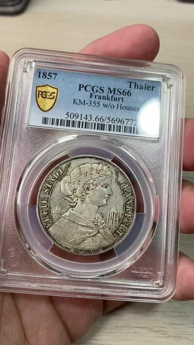 万国钱币拍卖第057期（万国冬季大拍）