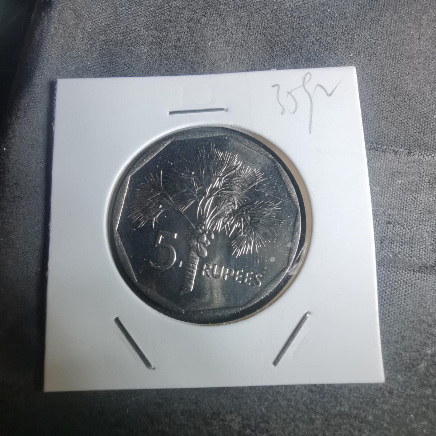 沼泽如烟--第935场 塞舌尔1982年五卢比