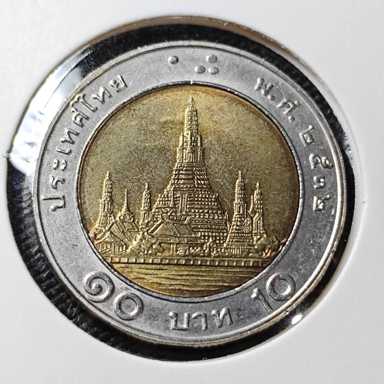 KK钱币收藏小铺 第381期  2月预留时间 周末发货