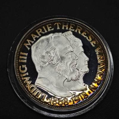 【淘币小摊】实时拍第八百三十拍   银币套币场   满百包邮可预留二周 每周一统一发货   - 德国2001年后铸巴登3马克银币精制银章重15克银价210