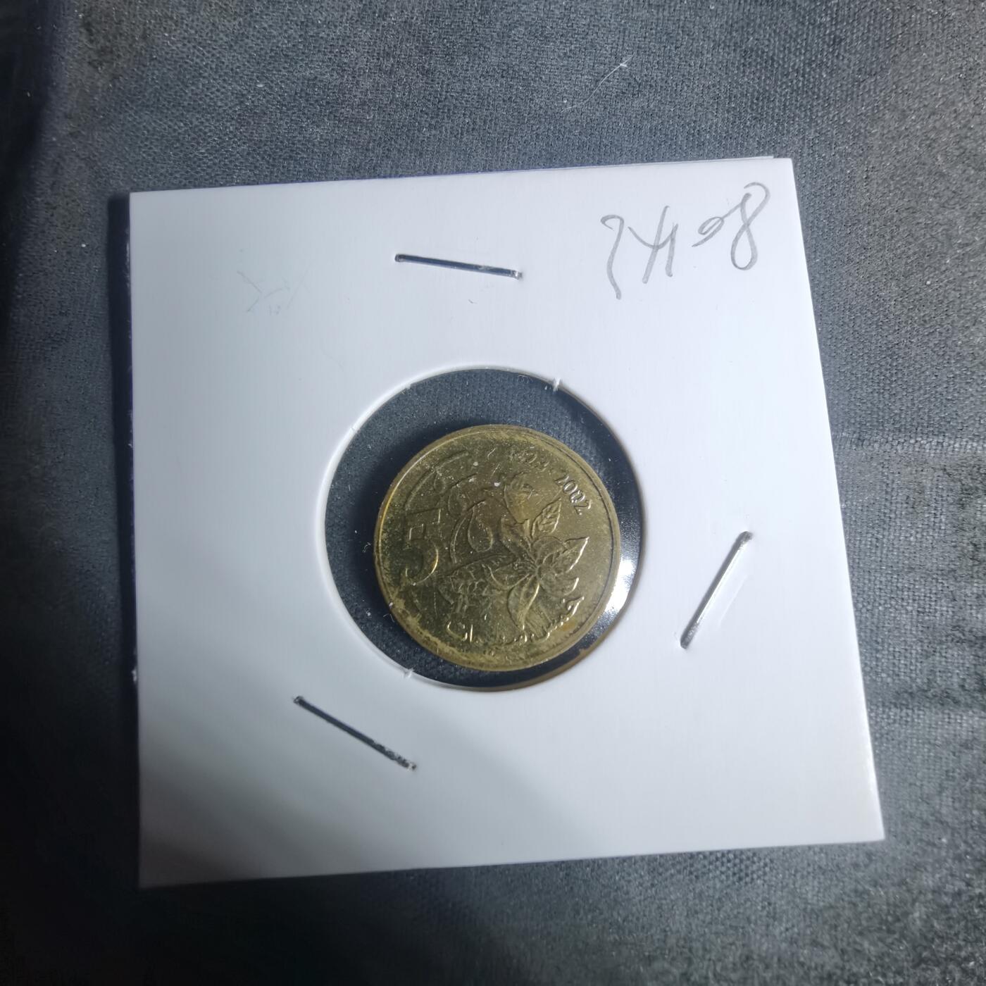 沼泽如烟--第934场 摩洛哥2002年五分