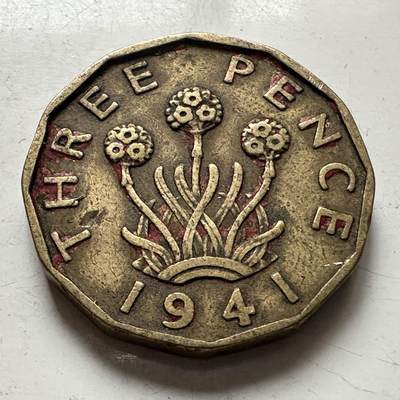 🌹外币初藏🌹🐯2025年第141场  每周二四六晚8️⃣点 接代拍 - 英国1941年三便士 